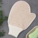 Buy Cabilock 2pcs Exfoliating Body Scrubber Gloves - Bath Sponges for Deep Cleaning & Back Scrubbing - Perfect for Exfoliation - Buy Online on SooperMarket.com
