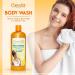 CAROT S Shea Butter Body Wash - 33.8 Fl oz / 1000ml - Revitalizing and Nourishing Skin Treatment - Buy Online on SooperMarket.com