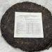 Pu-erh tea 2011 SIX FAMOUS TEA MOUNTAIN Colorful green 357 Raw - Buy Online on SooperMarket.com