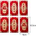 6 Pieces New Year Red Envelopes Hong Bao Traditional 2024 Dragon Year Hongbao Red Packet for Birthday Spring Festival Wedding Style G - Buy Online on SooperMarket.com