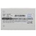 3.7V High-Performance Replacement Battery for C5000 with /750mAh