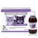 Alfavet Reconvales Antiphos to support the kidney function of cats and dogs nutritional supplements with phosphate binders 3 x 90ml bottles of single