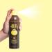 Sun Bum Original SPF 15 Sunscreen Spray | Vegan, Hawaii Reef Safe | Broad Spectrum UVA/UVB Protection | 6 oz - Buy Online on SooperMarket.com