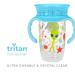 Nuby 360 Edge 2 Stage Drinking Cup | 10 Oz Space Aqua | Removable Handles & Hygienic Cover | 12M+ | 300 Ml 80809 - Buy Online on SooperMarket.com