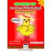2 Pounds Powdered Whole Eggs - Made in the USA | Farm Fresh, Non-GMO, All Natural | Best Prices & Quality | Makes 70 Large Eggs - Buy Online on SooperMarket.com