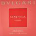 Bvlgari Omnia Coral Eau de Toilette Spray for Women 2.2 oz. Cedar Floral 5 Count (Pack of 1) - Buy Online on SooperMarket.com