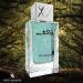 Swiss Arabian Shaghaf (Masculine) - Luxury Products From Dubai - Long Lasting Personal EDP Spray Fragrance - A Seductive Signature Aroma - 2.5 Oz Shaghaf for Men - Buy Online on SooperMarket.com