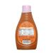 Enlightened Keto Caramel Syrup: Sugar-Free, Gluten-Free, Vegan, Kosher - 25 Calories, 1 Net Carb - Perfect Syrup for Ice Cream, Coffee, Pancakes - 15 oz (Pack of 1) - Buy Online on SooperMarket.com