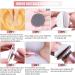 Electric Foot File Callus Remover - Professional Pedicure Tool with Adjustable Speed and 120 Replacement Sandpaper Discs - For Men and Women (Rose Gold) - Buy Online on SooperMarket.com