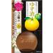 Yuzu Oil No Additives Oil Mist - 180ml - Buy Online on SooperMarket.com