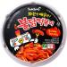 Samyang Buldak Hot Chicken Flavour Topokki Korean Rice Cake Tteokbokki Bowl 185g (Pack of 4) - Buy Online on SooperMarket.com