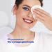 NIVEA Nourishing Micelar Fluid for Sensitive and Sensitive Skin 100 ml - Buy Online on SooperMarket.com
