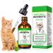 Natural Antibiotics for Cats Pet Supplements 2 Fl Oz / 1 Pack Cats Multivitamin Cat Antibiotic Supports Cat Allergy Itch Relief Chicken Flavor