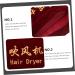 BELLIFFY 3 Pcs Hair Dryer Storage Bag Drawstring Bags Travel Blow Dryer Hair Tools Travel Bag Fabric - Buy Online on SooperMarket.com