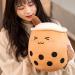 Kekeso Boba Plush Pillow - 50cm Brown Small Eyes Stuffed Toy, Bubble Tea Hugging Cushion - Buy Online on SooperMarket.com
