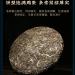 Pu-erh tea 2021 Yiwu luoshui dong 357g Raw - Buy Online on SooperMarket.com