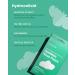 GLAM UP Spotless Nose Patch XL - Hydrocolloid Treatment for Pores, Pimples & Blackheads - 12 Patches - Buy Online on SooperMarket.com