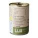 Reichenhof Organic Pea Stew - Pack of 6 (6x400g) - Premium International Shipping Available - Buy Online on SooperMarket.com