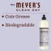 Mrs. Meyer's Liquid Dish Soap Lavender 16 Oz | Eco-Friendly Dishwashing Soap | International Shipping Available - Buy Online on SooperMarket.com