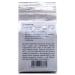 Kitzinger Pure Yeast 100g - Premium Dry Yeast for Winemaking | International Shipping Available - Buy Online on SooperMarket.com