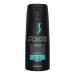 AXE 4 Piece Gift Set (Apollo) - Premium Men's Grooming Kit | Shop Internationally - Buy Online on SooperMarket.com