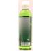 Africa's Best Organics Olive & Clove Oil Therapy Groth Lotion and Hair Mayonnaise (Set of 3) - Buy Online on SooperMarket.com
