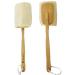 Bleu Bath (2 Pack) Exfoliating Loofah Back Brush Dry Body Brush in 100% Natural and Organic Luffa with Long Wooden Handle Fixed Scrubber Brush for Men and Women or Even Sensitive Skin