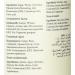 Simply Cherry Syrup 1 Litre - Buy Online on SooperMarket.com