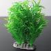 Buy LUOEM Aquarium Artificial Aquatic Plant Decoration - Perfect for Fish Tanks & Aquariums | International Shipping Available - Buy Online on SooperMarket.com