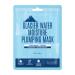 Soo AE Glacier Water Moisture Plumping Mask - 12 EA | Cooling Hydrating Facial Mask | Korean Skincare Cotton Mask Pack - Buy Online on SooperMarket.com