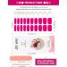 Kalolary 20PCS Solid Color Gel Nail Polish Strips | Self-Adhesive Wraps with Nail File | Rosy - Buy Online on SooperMarket.com