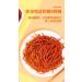 5 kinds of spicy noodles Instant Delicious Handmade Spicy Snacks Spicy Noodle Web Celebrity latiao Snacks gluten Sweet and spicy Chinese snacks Leisure snacks Nostalgia Spicy strips (10 bag) - Buy Online on SooperMarket.com
