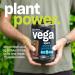 Vega Sport Protein Powder Chocolate with Shaker Bottle - Plant Based Vegan Protein Powder BCAAs Amino Acid tart cherry Non Dairy Gluten Free Non GMO (19 servings) - Buy Online on SooperMarket.com