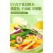16 types of comprehensive crispy fruits and vegetables Ready-to-eat Dried fruits and vegetables mixed okra mushrooms purple potato bananas Vegan Leisure Snack Gift Bag (250g 1bag) 250g 1bag - Buy Online on SooperMarket.com