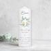 Personalized Baptismal Candle with Forest Animals | Unique Gifts for Godparents | Custom Candle with Baptism Saying | TK022 - Buy Online on SooperMarket.com