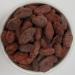 Herba Organica Raw Cacao Beans 225g - Premium Theobroma Cocoa Beans - Buy Online on SooperMarket.com