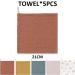 GVSAVY Set of 5 Kids Crepe Small Towelettes - Baby Bibs and Multi-Use Cloth Towels - Buy Online on SooperMarket.com