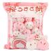 HXPLN Cute Snack Pillow Bunny Plush Pillow Kawaii Rabbit Pudding Pillow with Bunny Dolls Removable Stuffed Animal Toys Creative Gift for Kids Girls Boys (8 Sakura Bunnies)