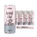 Grind Iced Coffee Oat Latte Ready-To-Drink Cold Brew Coffee 12 x 250ml Refreshing Medium Roast With A Double Shot of Espresso The Perfect Caffeine Boost Iced Oat Latte 250 ml (Pack of 12)