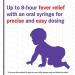Advil Pediatric Drops Fever and Pain Reliever for Infants Grape Flavour 24 mL 24 ml (Pack of 1) Grape - Buy Online on SooperMarket.com