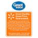 18 Oz Great Value Pitted Dried Prunes - Pack of 3 | High Quality, Delicious Snack - Buy Online on SooperMarket.com