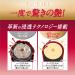 SHISEIDO Tsubaki Premium Moist Hair Treatment 180g 180 g (Pack of 1) - Buy Online on SooperMarket.com