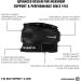 Rehband X-RX Back Bandage & Weight Lifting Belt - 7mm Neoprene Support for Heavy Strength Training - Stabilizes Lumbar Spine - Black - Buy Online on SooperMarket.com