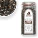 Buy Organic Nelken Cloves 90g - 100% Natural Premium Spices | Noble Herb | Additive-Free & Controlled Biological Cultivation - Buy Online on SooperMarket.com