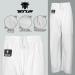 TENUM Lightweight Karate Gi Uniform for Kids & Adults - 8oz, Belt Included - Sizes 00/3'11 - 4'2 - Buy Online on SooperMarket.com