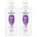 Pantene Shampoo Twin Pack with Hair Treatment Volume & Body for Fine Hair Safe for Color-Treated Hair NEW Version