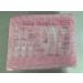 LittleForBig Adult Printed Diaper 10 Pieces - Baby Usagi Pink L - Large 36-48 - Buy Online on SooperMarket.com