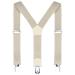 Dondon children young braces 2 cm narrow length adjustable for a height of 80 cm to 110 cm or 1-5 years of unit size beige
