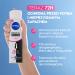 Nivea Womens Deodorant Clear Spray Invisible For Black & White 150 Ml 4.95 Fl Oz (Pack of 1) - Buy Online on SooperMarket.com