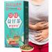 Daily Liver Nourishing Tea | 18 Flavors of Liver Protection Tea | Chinese Nourishing Liver Tea | Nourishing Liver and Protecting Liver Tea | 18 Flavors Liver Care Tea for All People - Buy Online on SooperMarket.com